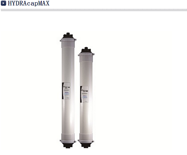 海德能超濾膜技術(shù)手冊(cè)清洗方法分享